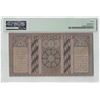 Image 2 : Netherlands Indies 25 Gulden 1939 Javanese Dancers Pick 80b PMG Extremely Fine 40
