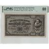 Image 1 : Netherlands Indies 100 Gulden 1928 J.P. Coen JEZ Pick 73b PMG Extremely Fine 40