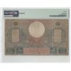 Image 2 : Netherlands Indies 100 Gulden 1939 Javanese Dancers JEZ Pick 82 PMG Very Fine 20