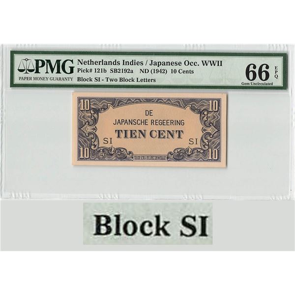 Netherlands Indies 10 Cent 1942 Block SI Pick 121b PMG Gem Uncirculated 66 EPQ