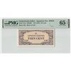 Image 1 : Netherlands Indies 10 Cent 1942 Pick 121a PMG Gem Uncirculated 65 EPQ