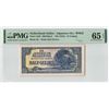 Image 1 : Netherlands Indies ½ Gulden 1942 Pick 122b PMG Gem UNC 65 EPQ