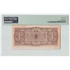 Image 2 : Netherlands Indies 1 Gulden 1942 Pick 123c PMG Choice Uncirculated 63