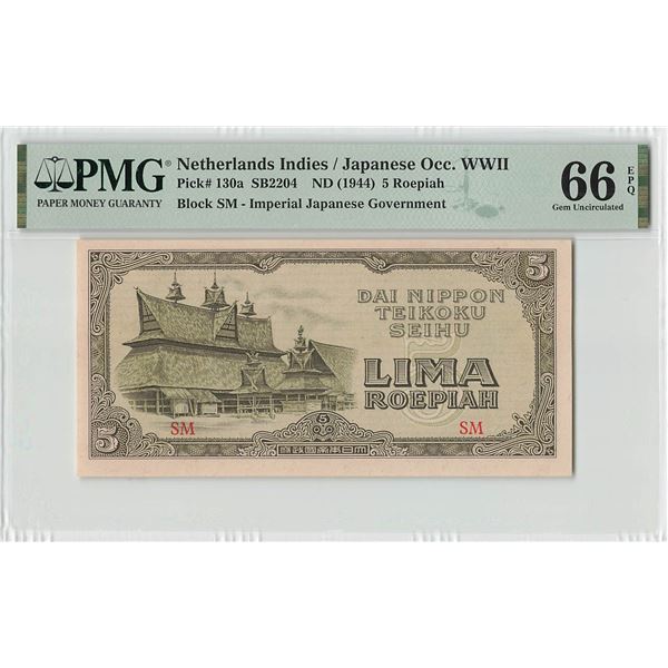 Netherlands Indies 5 Roepiah 1944 Pick 130a PMG Gem Uncirculated 66 EPQ
