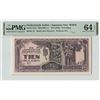 Image 1 : Netherlands Indies 10 Gulden 1942 Pick 125c PMG Choice UNC 64 EPQ