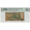 Image 1 : Netherlands New Guinea 1 Gulden 1954 Pick 11a PMG Choice Fine 15