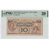 Image 1 : Netherlands New Guinea 10 Gulden 1950 Pick 7a PMG Very Fine 20