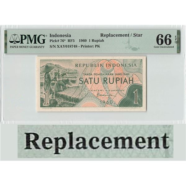 Indonesia 1 Rupiah 1960 Replacement Pick 76 PMG Gem Uncirculated 66 EPQ