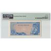 Image 2 : Indonesia 2½ Rupiah 1961 Pick 79B Fancy Serial 077777 PMG Gem Uncirculated 66 EPQ