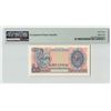 Image 2 : Indonesia 2½ Rupiah 1968 Replacement Pick 103 PMG Superb Gem Uncirculated 67 EPQ
