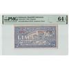 Image 1 : Indonesia 5 Rupiah 1948 Pick S213 PMG Choice Uncirculated 64 EPQ