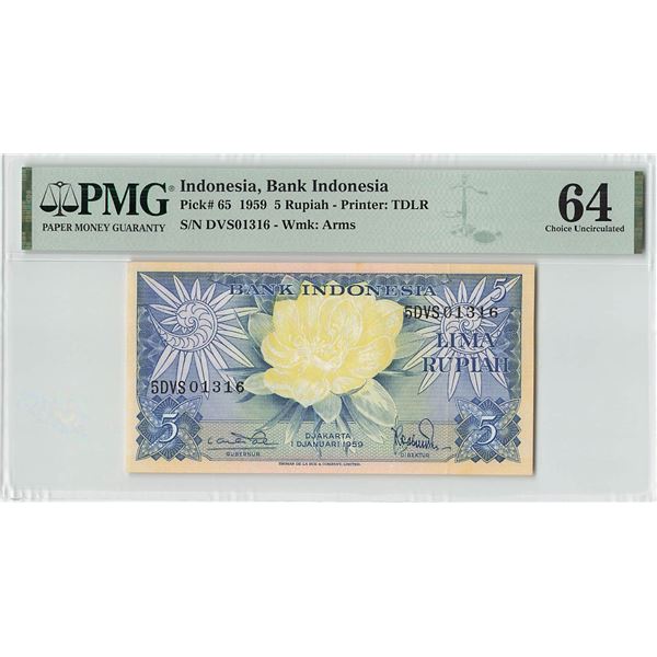 Indonesia 5 Rupiah 1959 TDLR Pick 65 PMG Choice Uncirculated 64