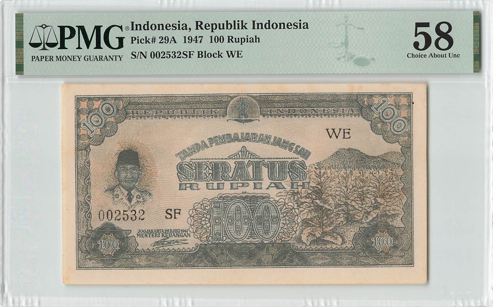 Indonesia 100 Rupiah 1947 Pick 29A PMG Choice About UNC 58