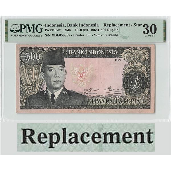 Indonesia 500 Rupiah 1960 Replacement Pick 87b PMG Very Fine 30