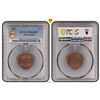 Image 2 : Netherlands 1 Cent 1827 PCGS MS64BN TOP POP