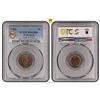 Image 1 : Netherlands 1 Cent 1902 Type A Privy PCGS MS65RB