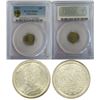 Image 1 : Netherlands 10 Cent 1915 PCGS MS64