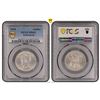 Image 1 : Netherlands 1 Gulden 1916 PCGS MS63