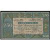 Image 1 : Netherlands 2½ Gulden 1927 Silver Note Pick 20
