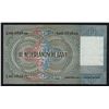 Image 2 : Netherlands 10 Gulden 1940 VF/EF Girl with Grapes Pick 56a