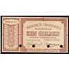 Image 1 : Netherlands 1 Gulden 1940 Groningen Noodgeld PR/UNC - EF/UNC Emergency Money w/o watermark PL475.1 (
