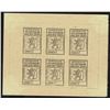 Image 2 : Netherlands 10 Gulden 1940 Nieuwerkerk aan den IJssel Zuid-Holland Noodgeld PR/UNC - EF/UNC Emergenc