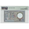 Image 2 : Netherlands 10 Gulden 1953 Hugo de Groot Pick 85 PMG Gem Uncirculated 66 EPQ