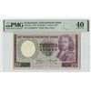 Image 1 : Netherlands 20 Gulden 1955 Boerhaave Pick 86 PMG Extremely Fine 40