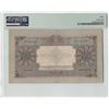 Image 2 : Netherlands 25 Gulden 1930 William of Orange Pick 46 PMG Very Fine 30