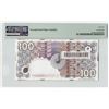 Image 2 : Netherlands 100 Gulden 1992 Low Serial Little Owl Pick 101 PMG Gem Uncirculated 66 EPQ