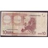 Image 2 : European Union 10 Euro 2002 Printing Error Greece N001B3 Duisenberg Pick 2y