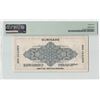 Image 2 : Suriname 1 Gulden 1942 ABNC 30.04.1942 Pick 105c PMG Very Fine 35