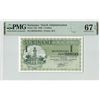 Image 1 : Suriname 1 Gulden 1986 State Note Pick 116i PMG Superb Gem UNC 67 EPQ