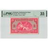 Image 1 : Suriname 2½ Gulden 1942 ABNC 01.01.1942 Pick 87b PMG Choice Very Fine 35