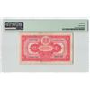 Image 2 : Suriname 2½ Gulden 1942 ABNC 01.01.1942 Pick 87b PMG Choice Very Fine 35