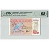 Image 1 : Suriname 2½ Gulden 1978 State Note Pick 118b PMG Gem Uncirculated 65 EPQ