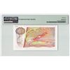 Image 2 : Suriname 2½ Gulden 1978 Specimen Pick 118s2 PMG Gem Uncirculated 65 EPQ