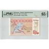 Image 1 : Suriname 2½ Gulden 1985 State Note Pick 119 PMG Gem Uncirculated 65 EPQ