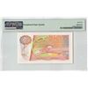 Image 2 : Suriname 2½ Gulden 1985 State Note Pick 119 PMG Gem Uncirculated 65 EPQ