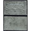 Image 2 : Suriname 2½ gulden 1920 02.02.1920 Zilverbon / Silver Note - Prototype / Printing / Design Plate Pic