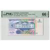 Image 1 : Suriname 5 Gulden 1996 TDLR Pick 136b PMG Gem Uncirculated 66 EPQ