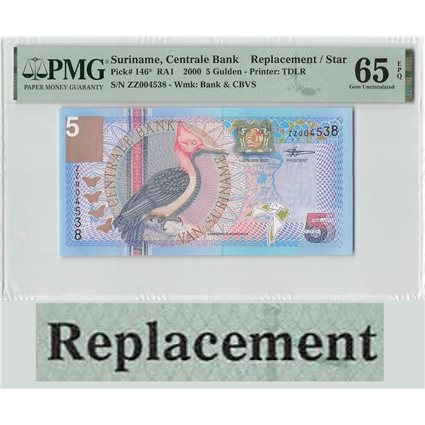 Suriname 5 Gulden 2000 Replacement TDLR Pick 146 PMG Gem Uncirculated 65 EPQ