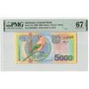 Image 1 : Suriname 5000 Gulden 2000 TDLR Pick 152 PMG Superb Gem Uncirculated 67 EPQ