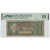 Image 1 : Curacao 25 Gulden 1930 Pick 17 PMG Choice Fine 15