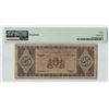 Image 2 : Curacao 25 Gulden 1930 Pick 17 PMG Choice Fine 15
