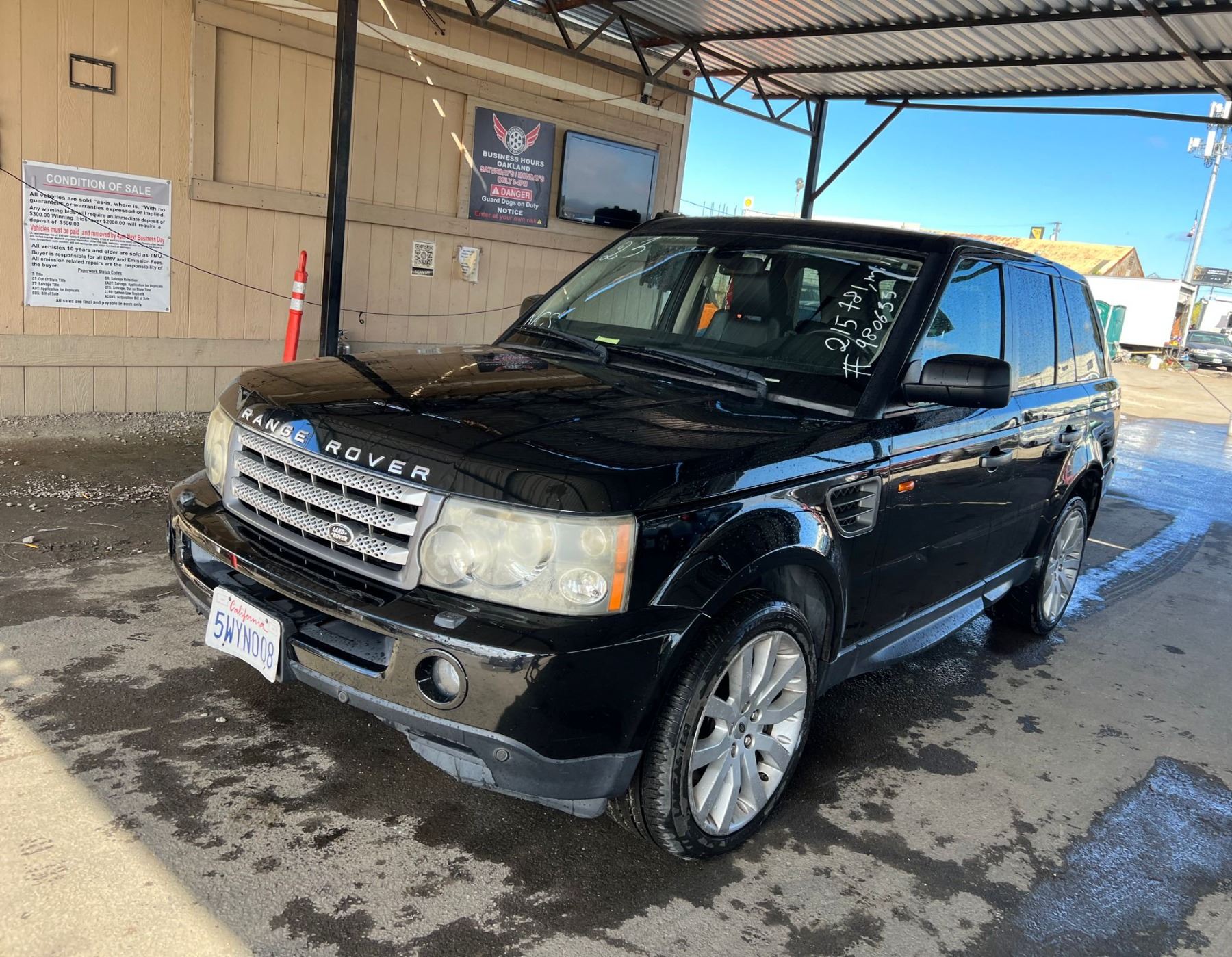 2006 Land Rover Range Rover Sport Supercharged