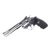 Image 1 : 9+/10, COLT, MODEL: KING COBRA, CALIBER: 357 MAG