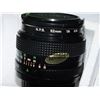 Image 2 : Sigma / Cannon Camera Lense