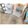 Image 1 : 4 Bar Stools
