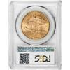 Image 2 : 1923 $20 St Gaudens Double Eagle Gold Coin PCGS MS63